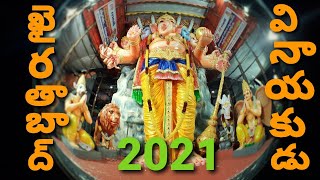 GANESHA2021|| KHAIRATHABAD VINAYAKUDU|| #ganesh #ganeshchaturthi #ganesha #hindufestival hindu