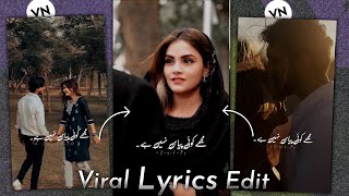 How To Create Urdu Lyrics Status - Vn Video Editor