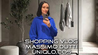 Шопинг влог Massimo Dutti,COS,Uniqlo. Обзор новой коллекции с примеркой.