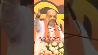 AMITSHAH speaks on #CAA   #shorts #politicalnews #viral