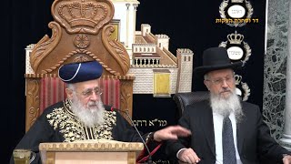 שיעור מרן הראש"ל הרב יצחק יוסף שליט"א פרשת בשלח תשפ"ד • הרב המקדים: הגאון הרב אברהם יוסף שליט"א