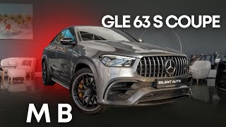 Mercedes-AMG GLE Coupe 63S Restyling 2024