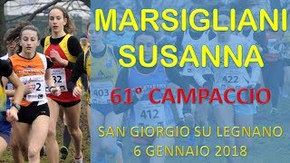 Marsigliani Susanna 61°Campaccio San Giorgio sul Legnano 6 Gennaio 2018