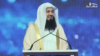 NEW: Healing Hearts, Family and Paradise   Mufti Menk