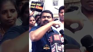 🔴Ntk Seeman whatsapp status tamil speech Seeman vlogs