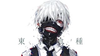 TOKYO GHOUL  東京喰種-トーキョーグール-AMV- NIGHTCORE COCAINE