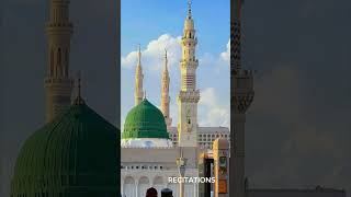 #Madina