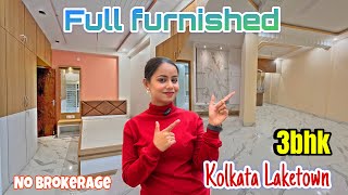 Full furnished 3bhk sale in kolkata Laketown | property Vlog | No Brokerage | Deep properties