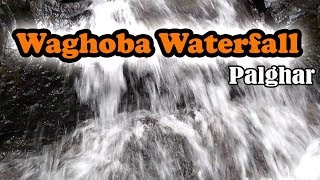 Waghoba Waterfall Palghar | Birthday Ride | Marathi Vlog