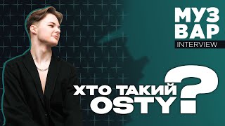 "Мене знають як мужика, що співає з Клавдією Петрівною", - OSTY про творчість, дуети та Євробачення