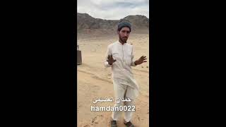 قصة نجاة الافغاني من الموت سبحان الله