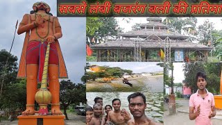 HIGHEST PRATIMA OF BAJRANG BALI IN INDIA #NAUTAN ROAD DHURUPMOD#bablupandeyact