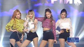 BLACKPINK​ - '휘파람(WHISTLE)' 0821 SBS Inkigayo