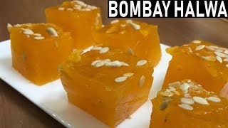 Bombay Halwa Recipe  | Corn Flour Halwa in | Bombay Karachi Halwa