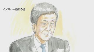 現場の靴跡、金庫…「偽装工作して犯行」と検察　元長野県議の妻殺害事件　弁護側「第三者の犯行と考えるのが自然」