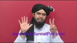 Oral SEX ke Issues Wife ka Doodh Milk peena & Family Planning by  Engineer Muhammad Ali Mirza