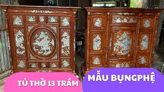 Tủ Thờ 13 trám & Tủ Thờ Bụng Phệ Gỗ Cẩm Lai Cẩn Ốc Hồng Singapore