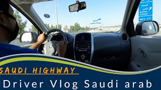 Saudi Highway speed limit | driver Vlog | gulfindians | car driving status