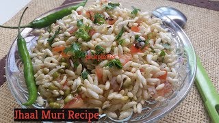 Jhal Muri - Kolkata Puffed Rice Snack | Masala Pori | Murmura Chivda | Spicy Puffed Rice