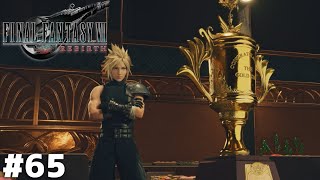 チョコボを愛し、チョコボに愛された男【FF7 REBIRTH】＃６５