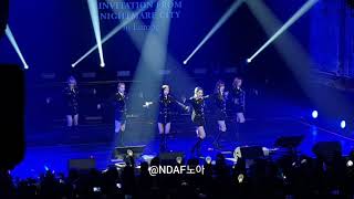 191030 Dreamcatcher - Fly High in Berlin | fancam 직캠 베를린