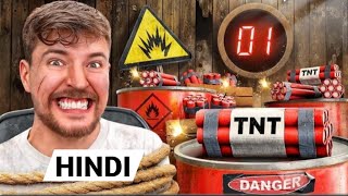 10 Minutes To Escape Or This Room Explodes! (Hindi)