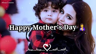 Happy Mother's Day Special Status 2023|Mother's Day shayari status|Maa Status 2023|Afrozacreation