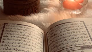 مولانا سلمان احسنی کی خوبصورت آواز میں سورتہ الطارق کی تلاوت قرآن #islamicvideo#