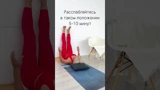 СЕКРЕТНОЕ УПРАЖНЕНИЕ для омоложения