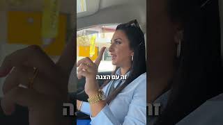 כבר הייתם במסעדת בשרים הטובה בקפריסין ״אנדריה סטייק האוס״? #קפריסין #נדלןקפריסין