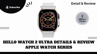 Hello Watch 2 Unboxing & Review Apple Watch Ultra 2023 (1 GB Storage)  #hellowatch2