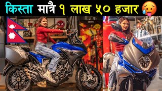 नेपालमा नयाँ MV Agusta SUPERBIKE कति पर्छ? | Turismo Veloce 800 in Nepal, Exhaust Sound🔥