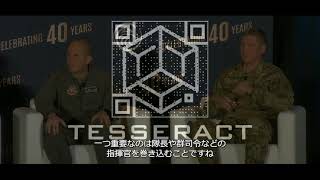 LOA2022 - Theory of Constraints Panel w/Maj Gen Linda Hurry (Japanese Subtitles)