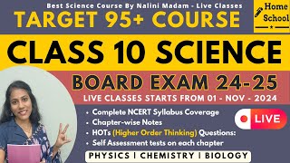 How to Score 100 in Class 10| Board Exam 2024-25 | Science | CBSE | SSLC | Revise science easily