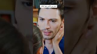 احذر من الانثى بعد البكاء 😭❤️‍🩹