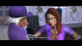 Saints Row 2 - Shaundi steals Pierce idea (RU text/subs)