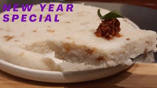 How to make Milk Rice [Sri Lankan Style] කිරි බත් හරියට හදන හැටි || [Easy Steps] By Cook with Chandi