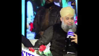 Aesa tujhe khaliq ne by owais raza qadri sahab whatsapp status