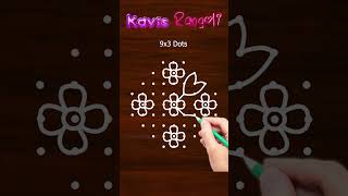 Easy Kolam Design | 9x3 Dots #kavisrangoli #indianart