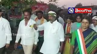 భట్టి విక్రమార్క పాదయాత్ర లో భారీ జనం ..! Mallu Bhatti Vikramarka Padayatra || News Telangana Tv