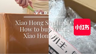 My xiao hong shu parcel is here! Xiao hong shu unboxing | 新加坡买小红书|小红书开箱