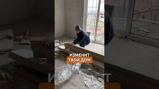 Менеджер: +7 928 788-08-50 | Фасадный декор