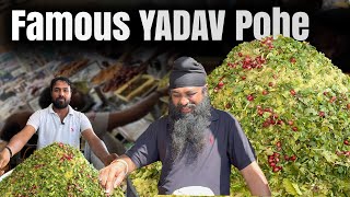 Famous Yadav Pohe and  Nashta from Ashoka Garden 2024 | Bhopal | Arun Food Sector.