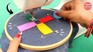 ✅ पुराने जीन्स को करे इस्तेमाल और अपने कपड़ो को दे नया लुक | 3 Sewing Tips and Tricks Worth Learning!