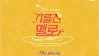 [Eng sub] wok of love ep 35 preview | Lee Jun Ho and Jung Ryeo Won