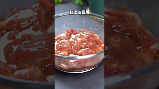 水煮牛肉