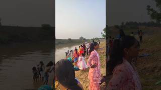 #chhathpuja #chhath #chhathpuja2024 #shorts #youtubeshorts #short