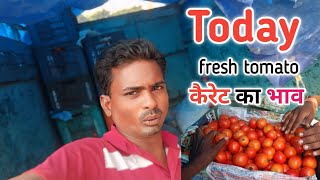 Aaj Tomato 🍅🍅 kya Bhav Ho gaya. #vlog  #market  #lifestylevlog