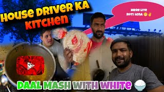 House ✌️ driver kitchen||Daal Mash cooking||Saudi Riyadh vlogs||dailyshaeervlog #vlog