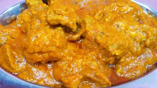 Restaurant Style Chicken Gravy l Chicken Gravy Recipe l Chicken Recipe